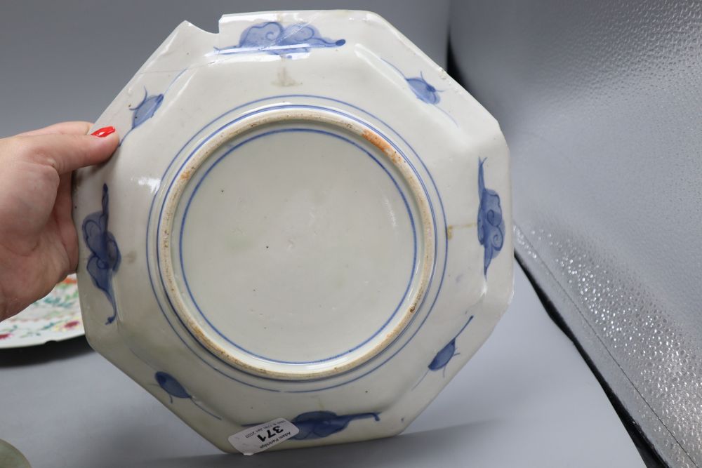 A Chinese celadon bowl, diameter 14cm, an Imari plate and two Chinese plates